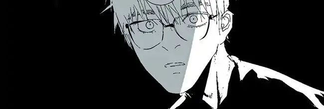 The Law Of The Yama Chapter 21 - 5