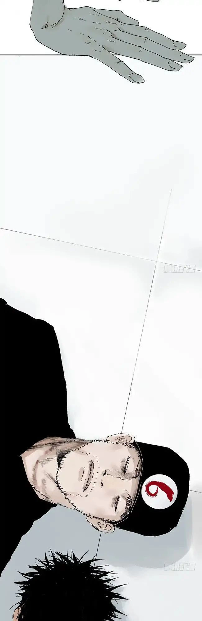 The Law Of The Yama Chapter 21 - 14