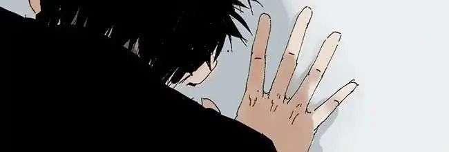 The Law Of The Yama Chapter 21 - 15