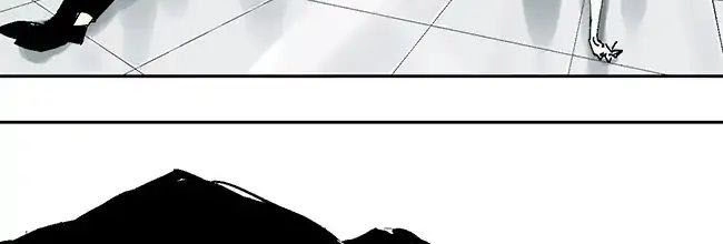 The Law Of The Yama Chapter 21 - 19