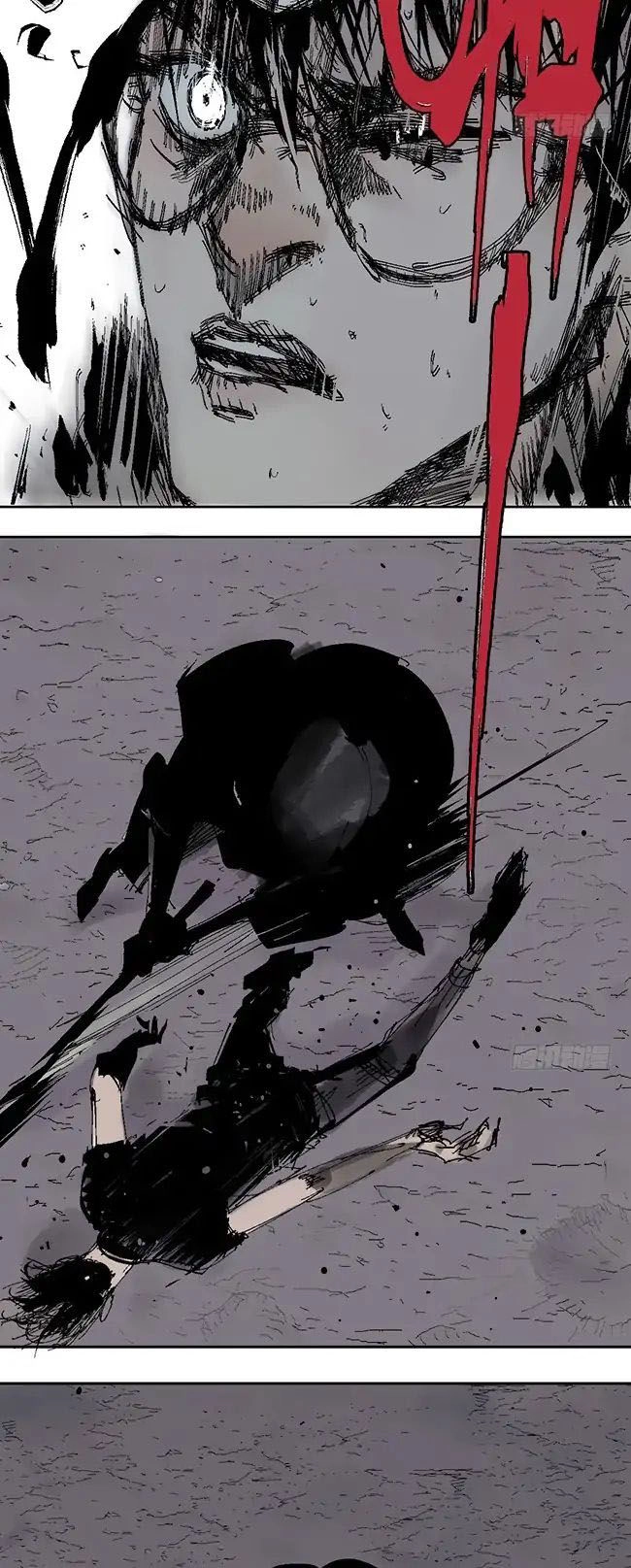 The Law Of The Yama Chapter 21 - 30