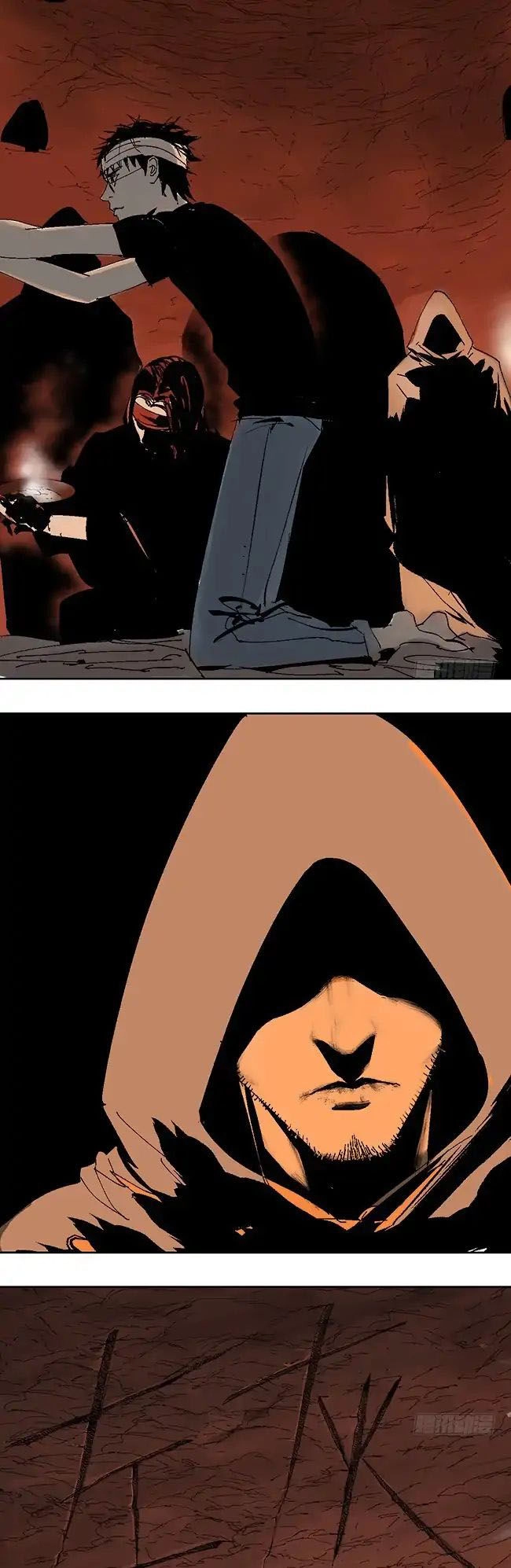 The Law Of The Yama Chapter 23 - 11