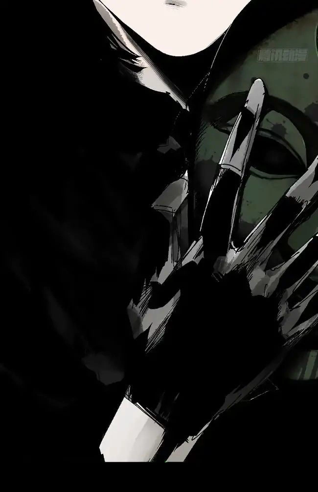 The Law Of The Yama Chapter 23 - 21