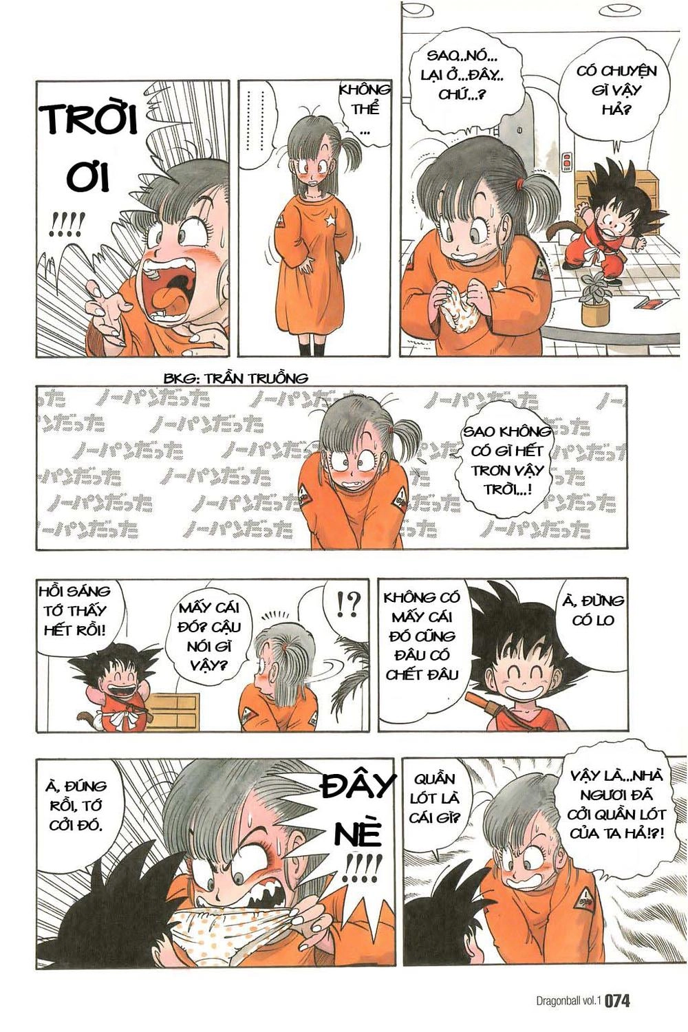 7 Viên Ngọc Rồng Chapter 4 - 12