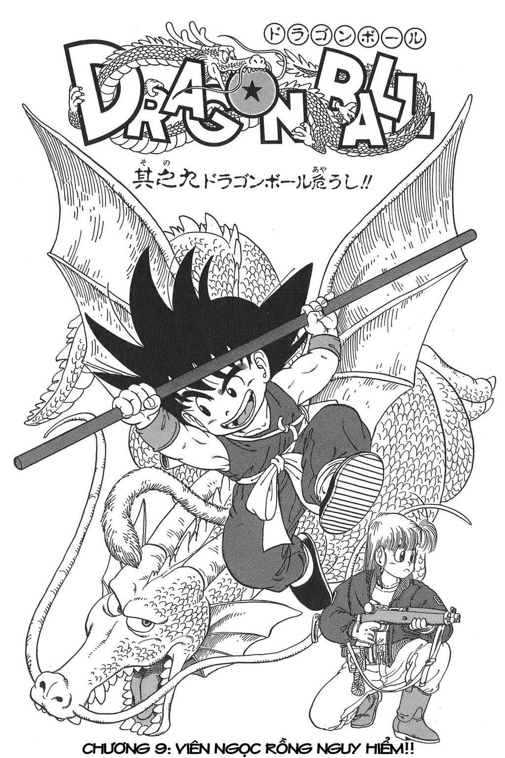 7 Viên Ngọc Rồng Chapter 9 - 1