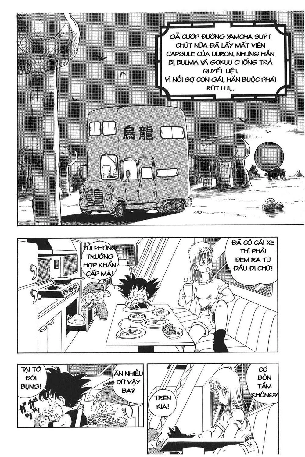 7 Viên Ngọc Rồng Chapter 9 - 2