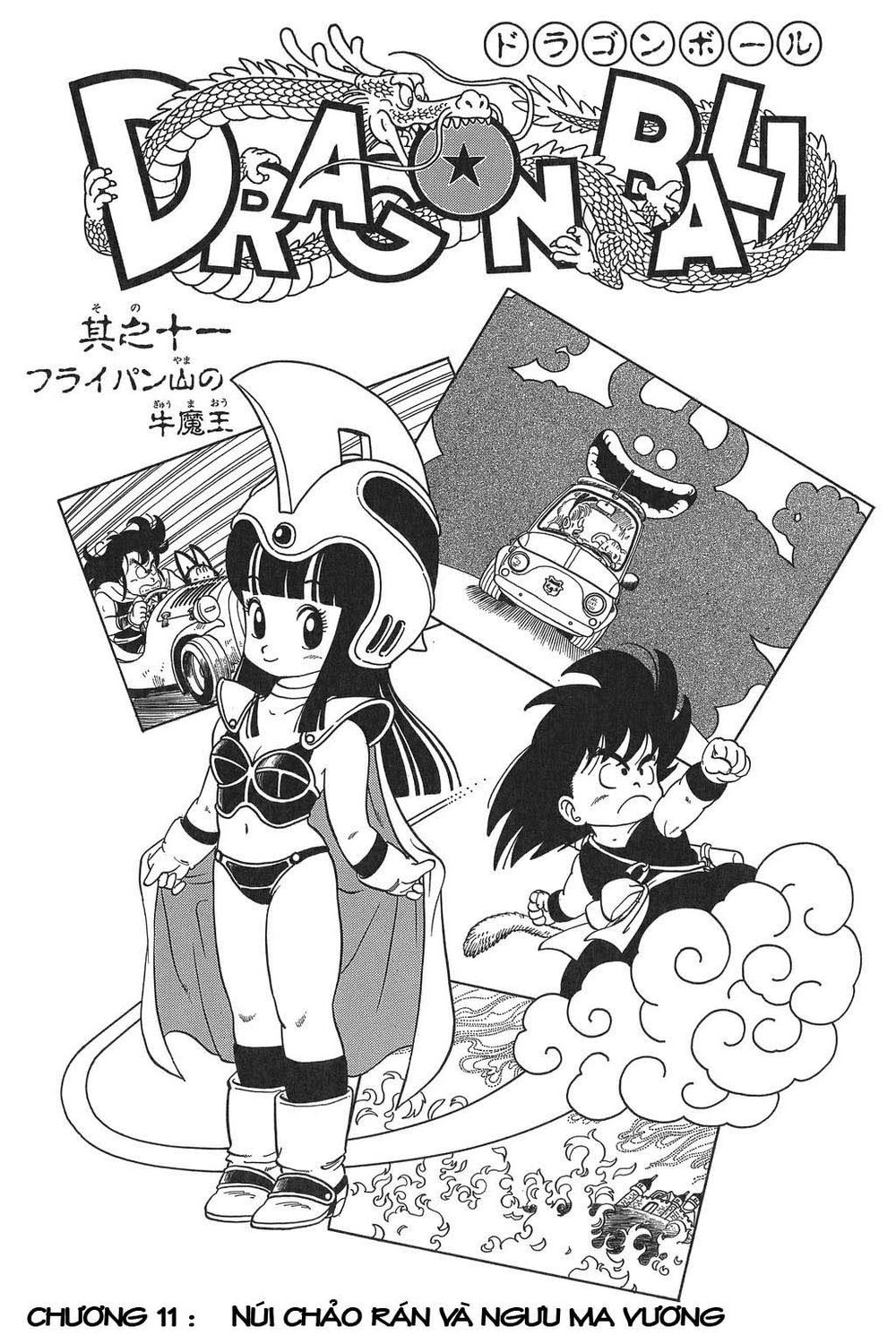 7 Viên Ngọc Rồng Chapter 11 - 1