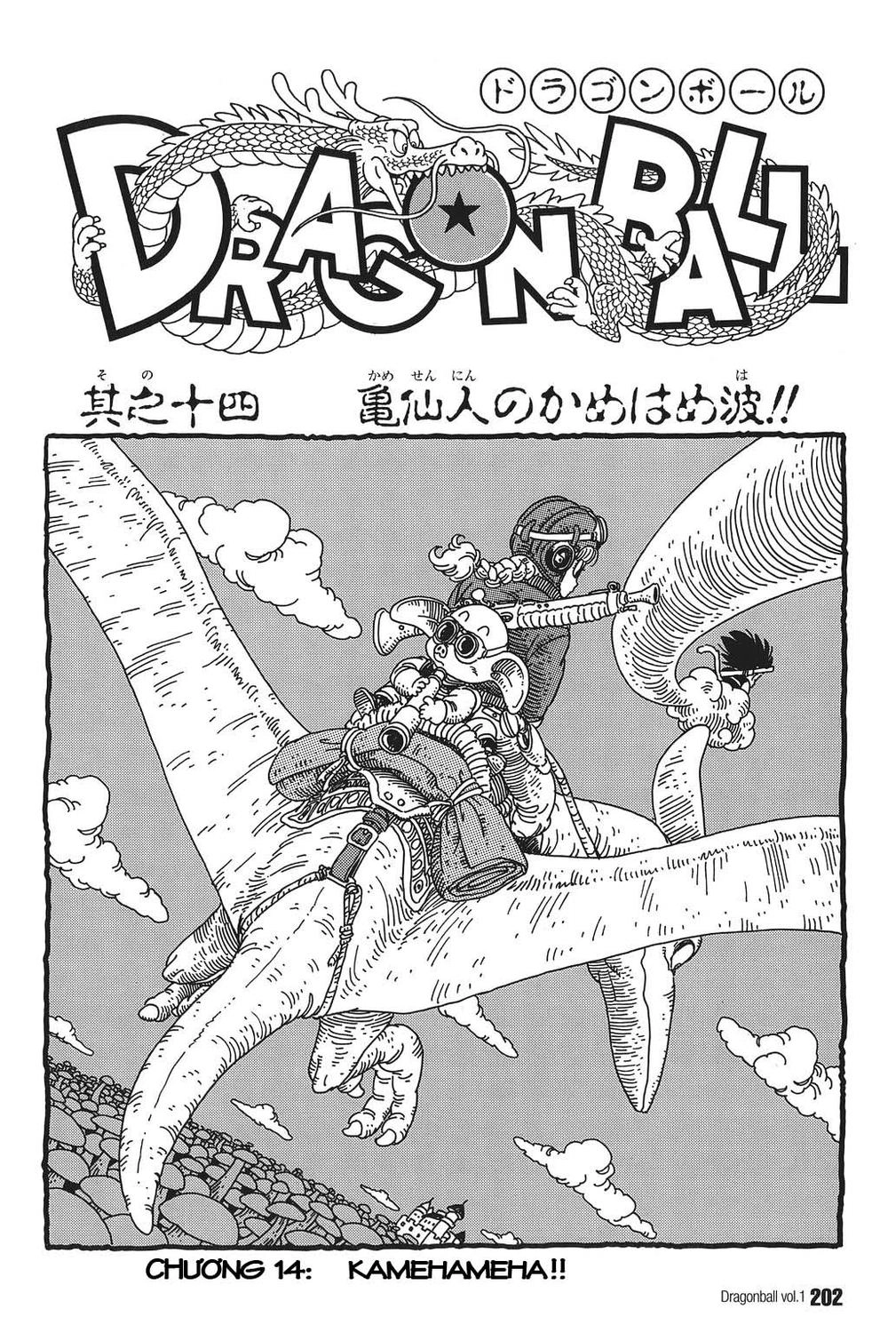 7 Viên Ngọc Rồng Chapter 14 - 1