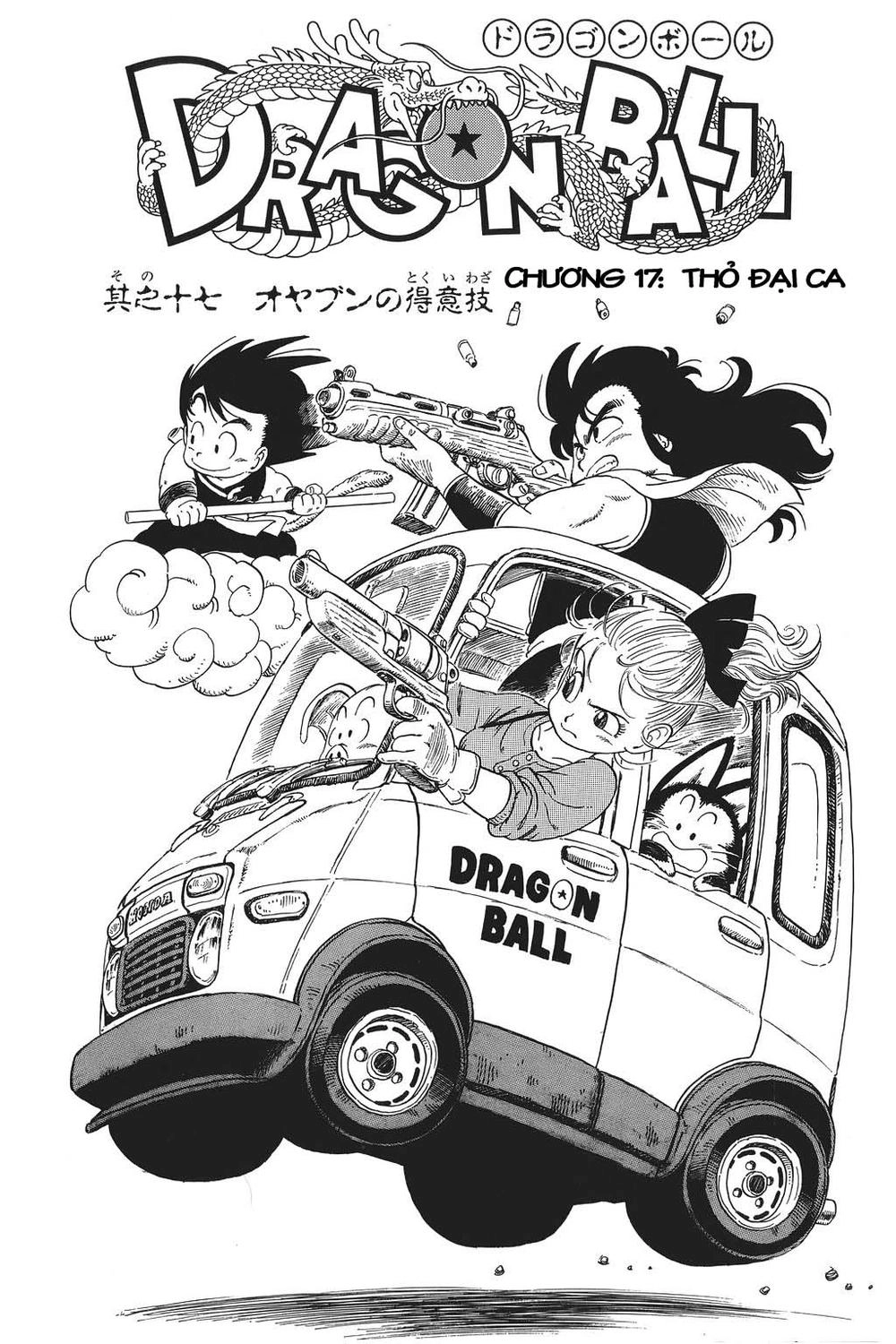 7 Viên Ngọc Rồng Chapter 17 - 1