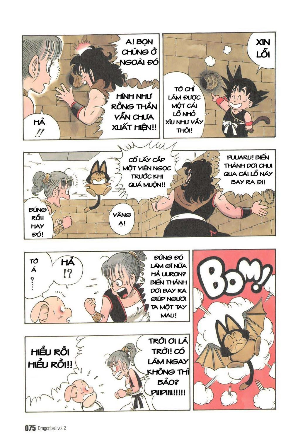 7 Viên Ngọc Rồng Chapter 19 - 14