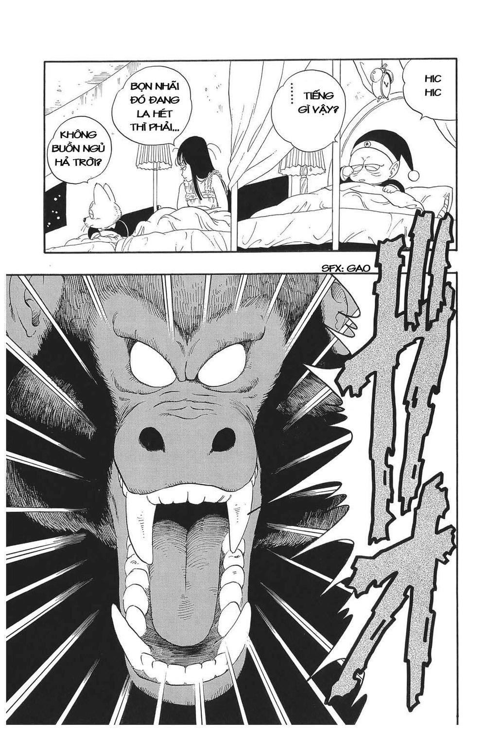 7 Viên Ngọc Rồng Chapter 21 - 13