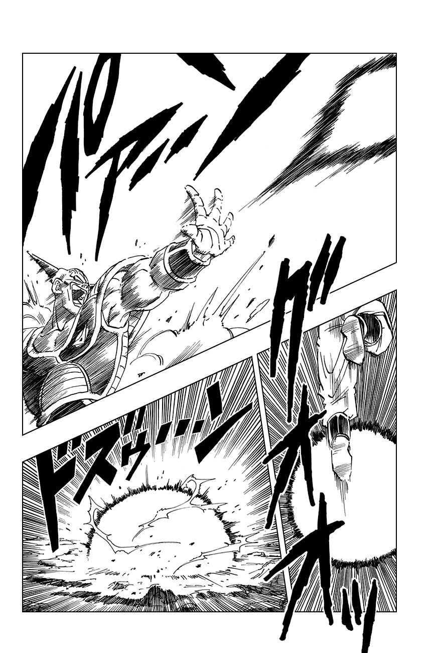 7 Viên Ngọc Rồng Chapter 284 - 7