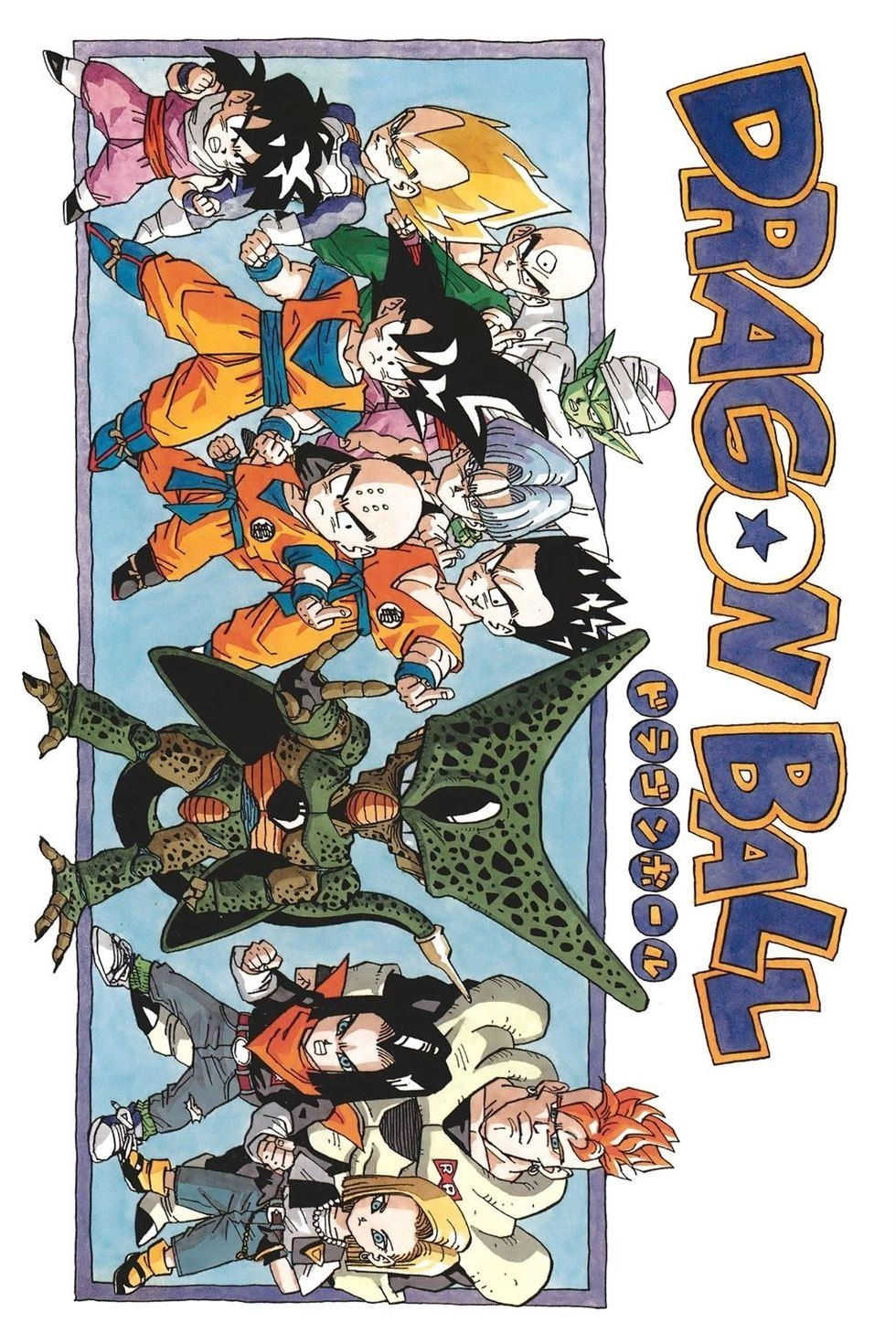 7 Viên Ngọc Rồng Chapter 371 - 1