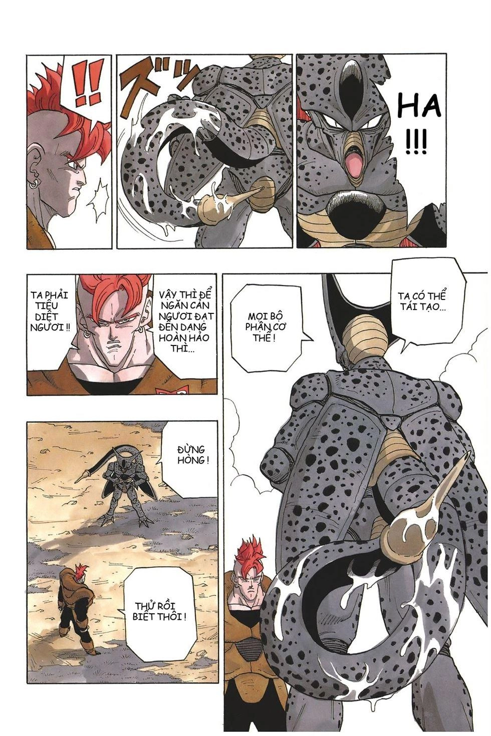 7 Viên Ngọc Rồng Chapter 371 - 13