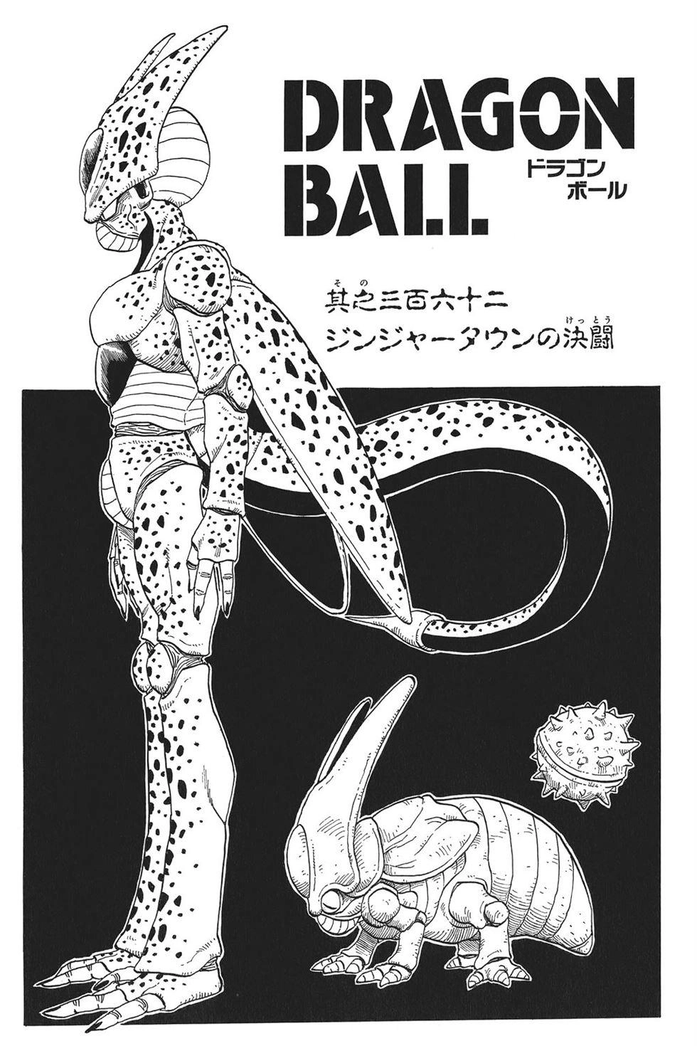 7 Viên Ngọc Rồng Chapter 374 - 16