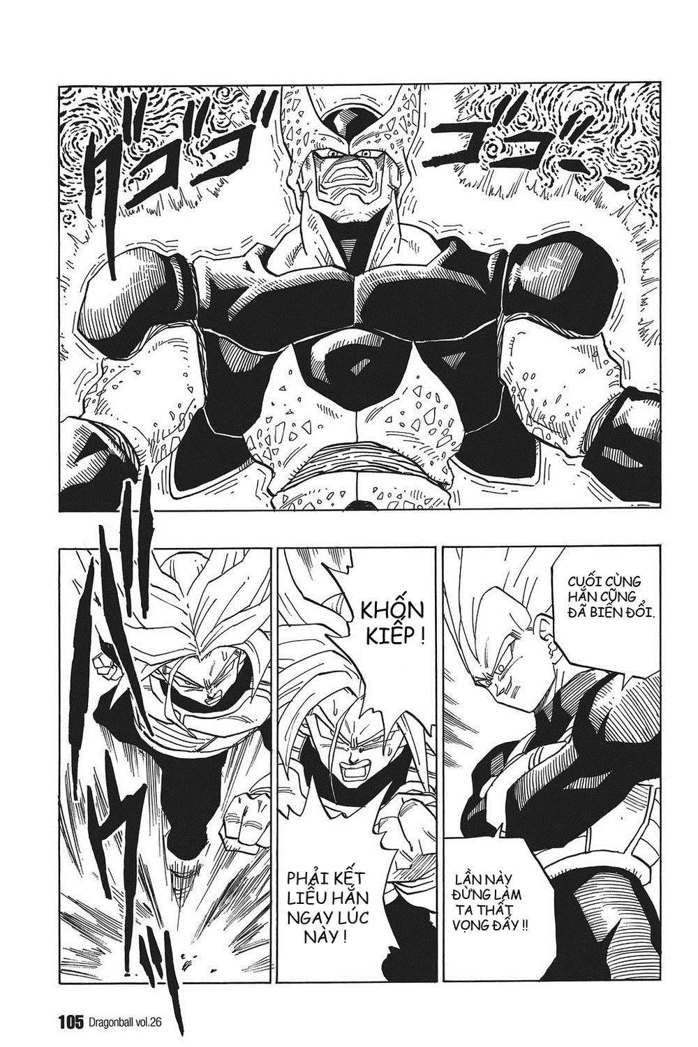 7 Viên Ngọc Rồng Chapter 382 - 2