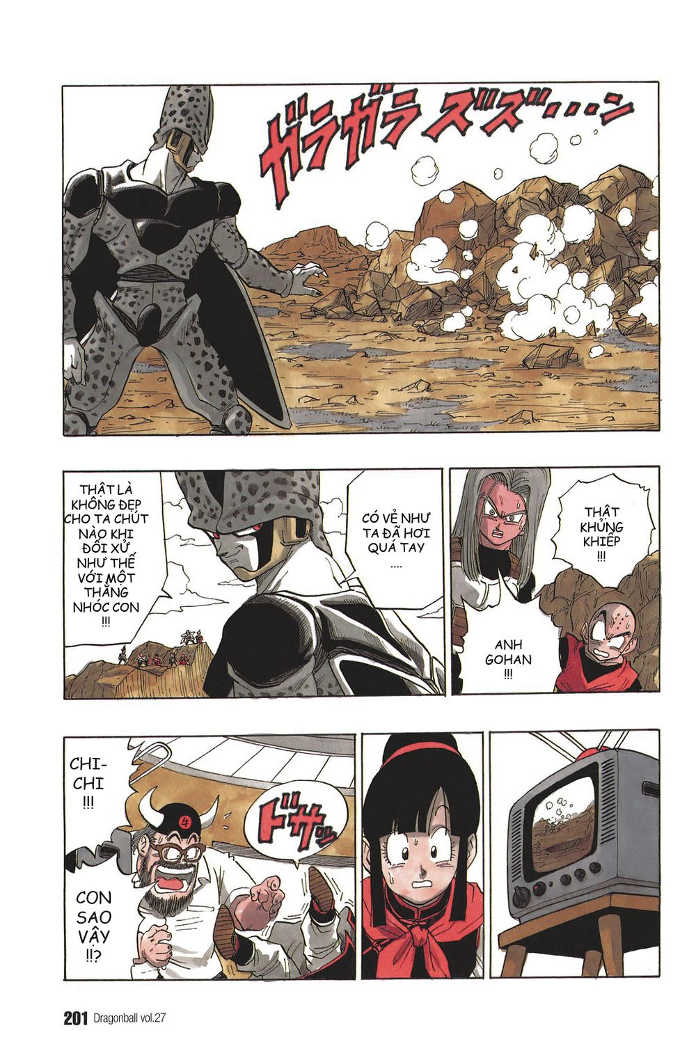 7 Viên Ngọc Rồng Chapter 404 - 13