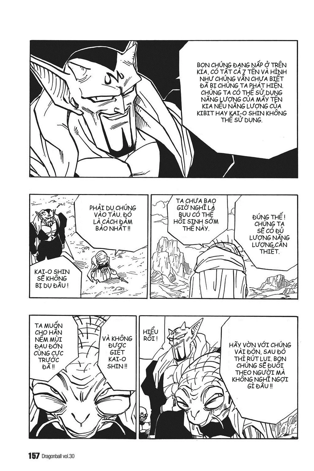 7 Viên Ngọc Rồng Chapter 447 - 12