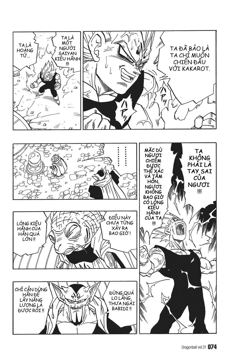 7 Viên Ngọc Rồng Chapter 458 - 3