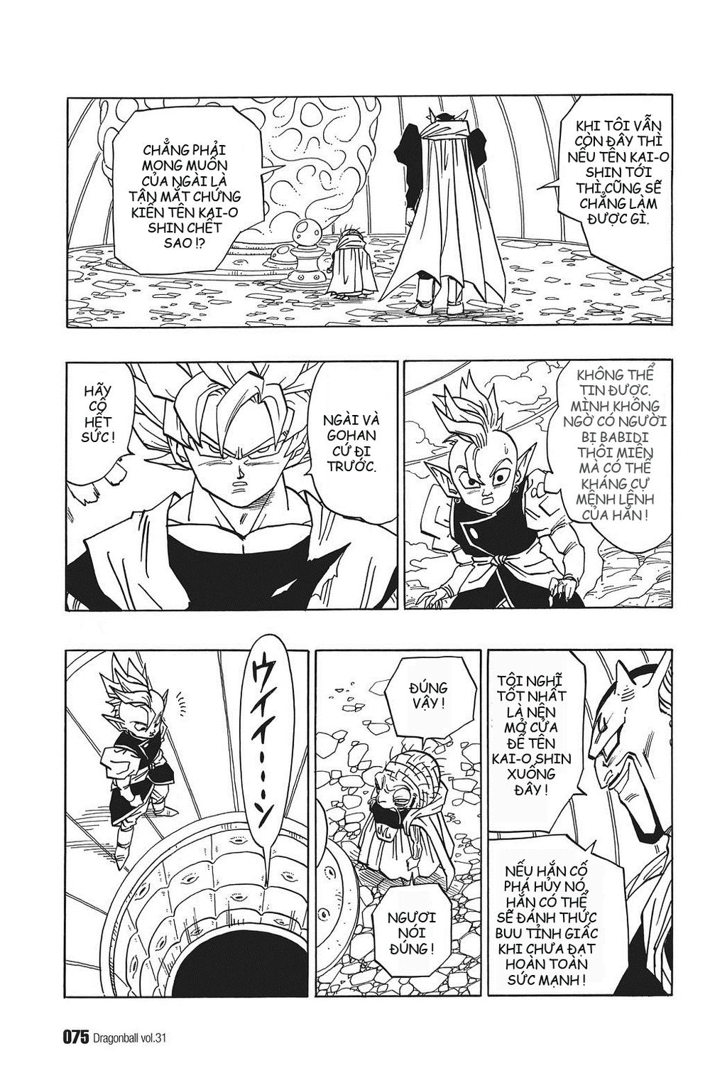 7 Viên Ngọc Rồng Chapter 458 - 4