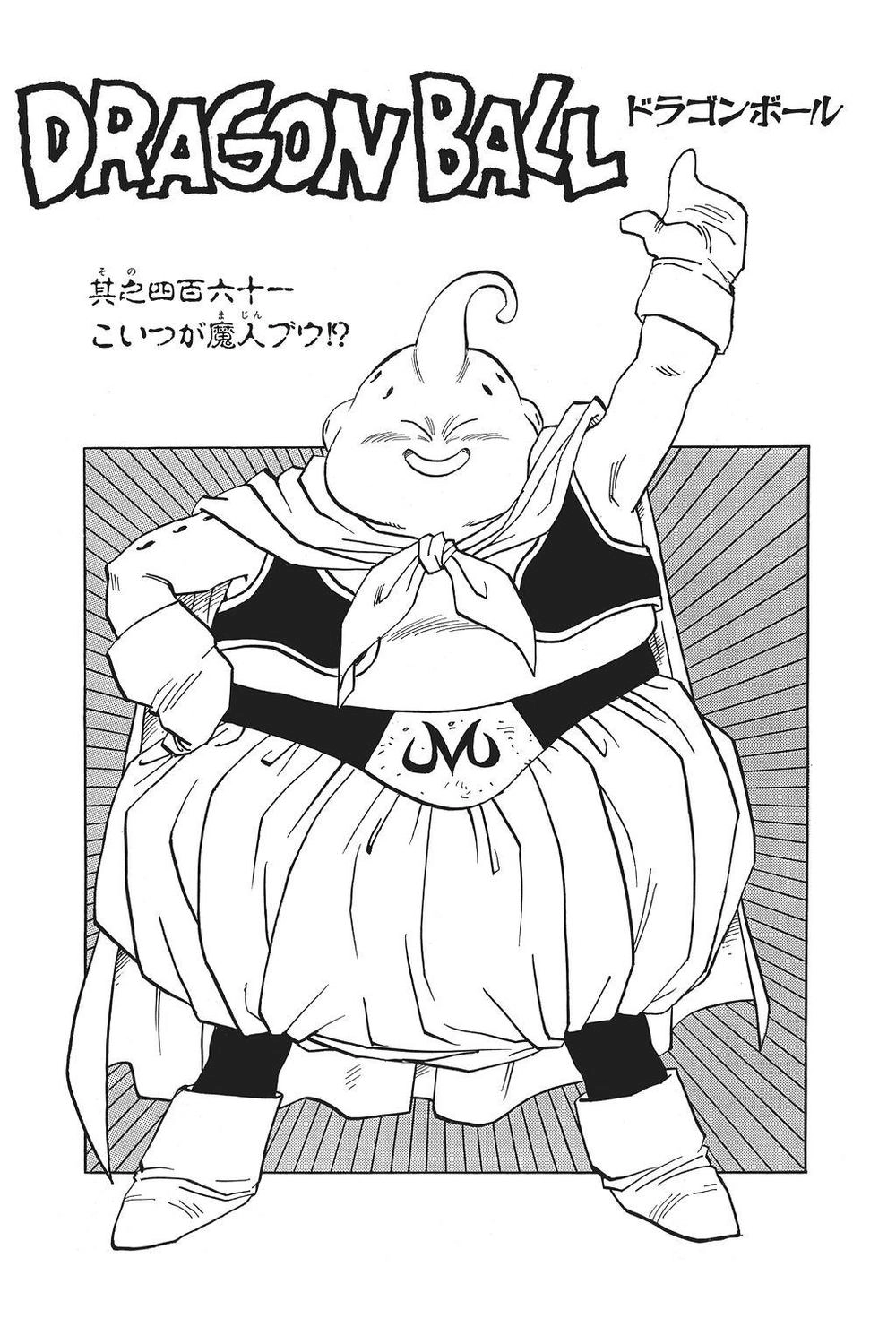 7 Viên Ngọc Rồng Chapter 469 - 18