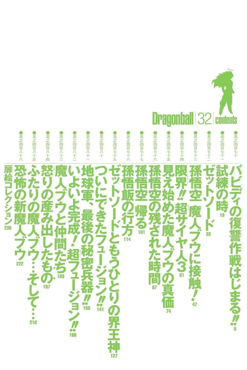 7 Viên Ngọc Rồng Chapter 470 - 3