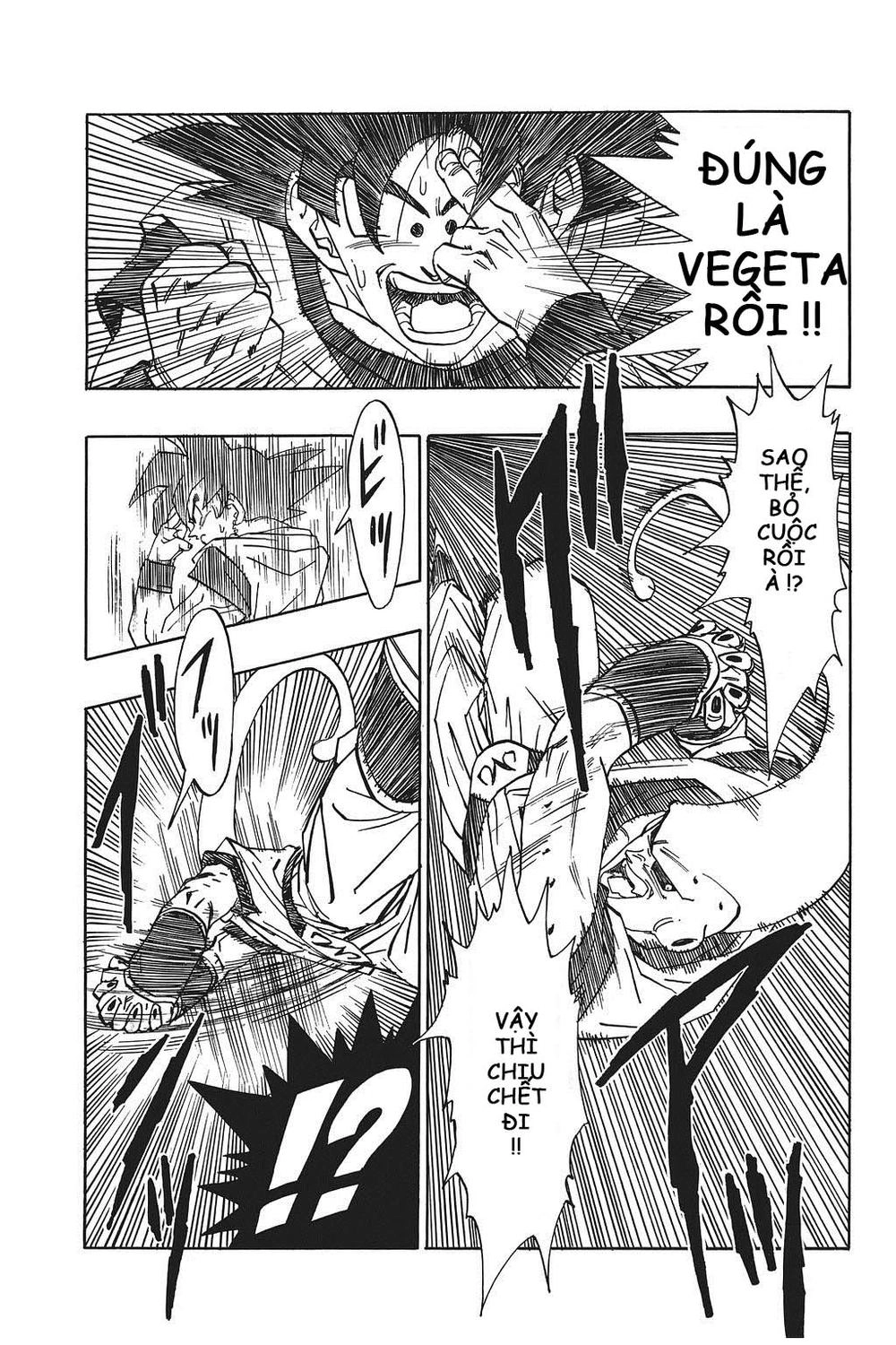 7 Viên Ngọc Rồng Chapter 503 - 6