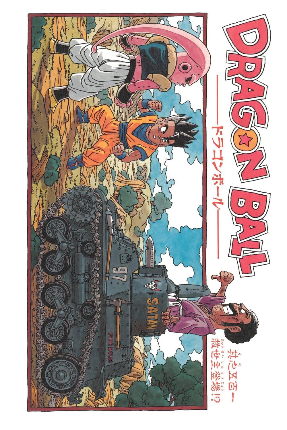 7 Viên Ngọc Rồng Chapter 503 - 19