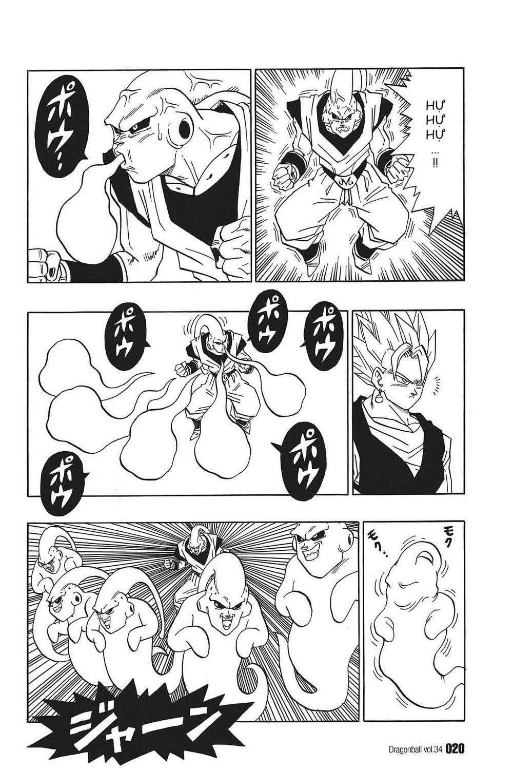 7 Viên Ngọc Rồng Chapter 505 - 3