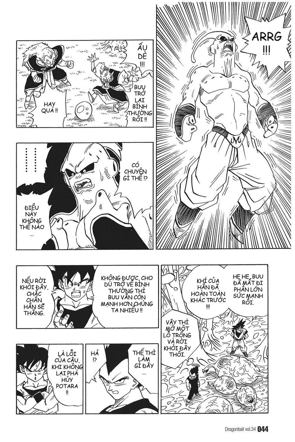 7 Viên Ngọc Rồng Chapter 506 - 13