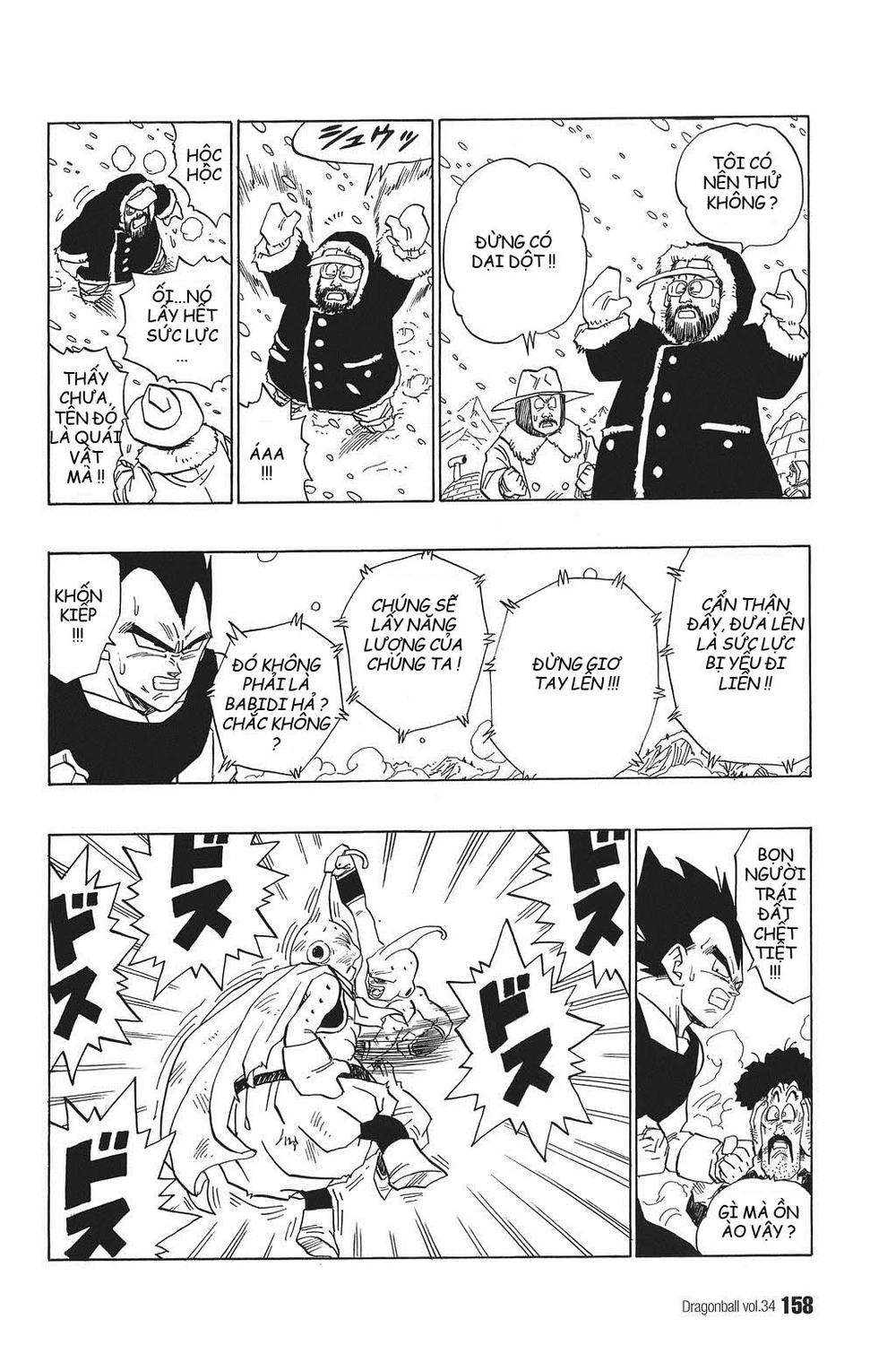 7 Viên Ngọc Rồng Chapter 515 - 2