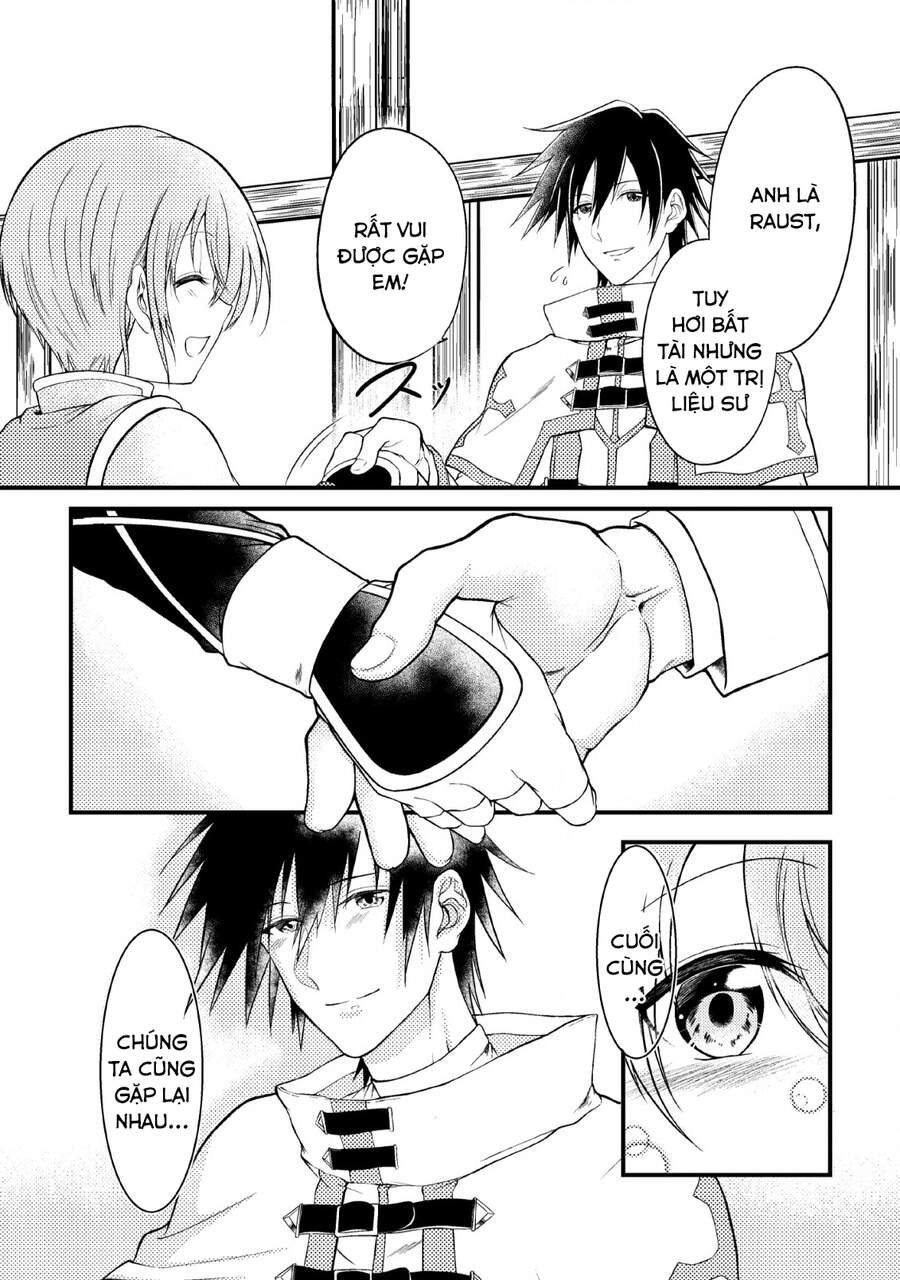 Party Kara Tsuihou Sareta Sono Chiyushi, Jitsu Wa Saikyou Nitsuki Chapter 1 - 13