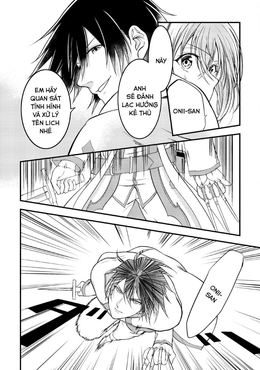 Party Kara Tsuihou Sareta Sono Chiyushi, Jitsu Wa Saikyou Nitsuki Chapter 1 - 23