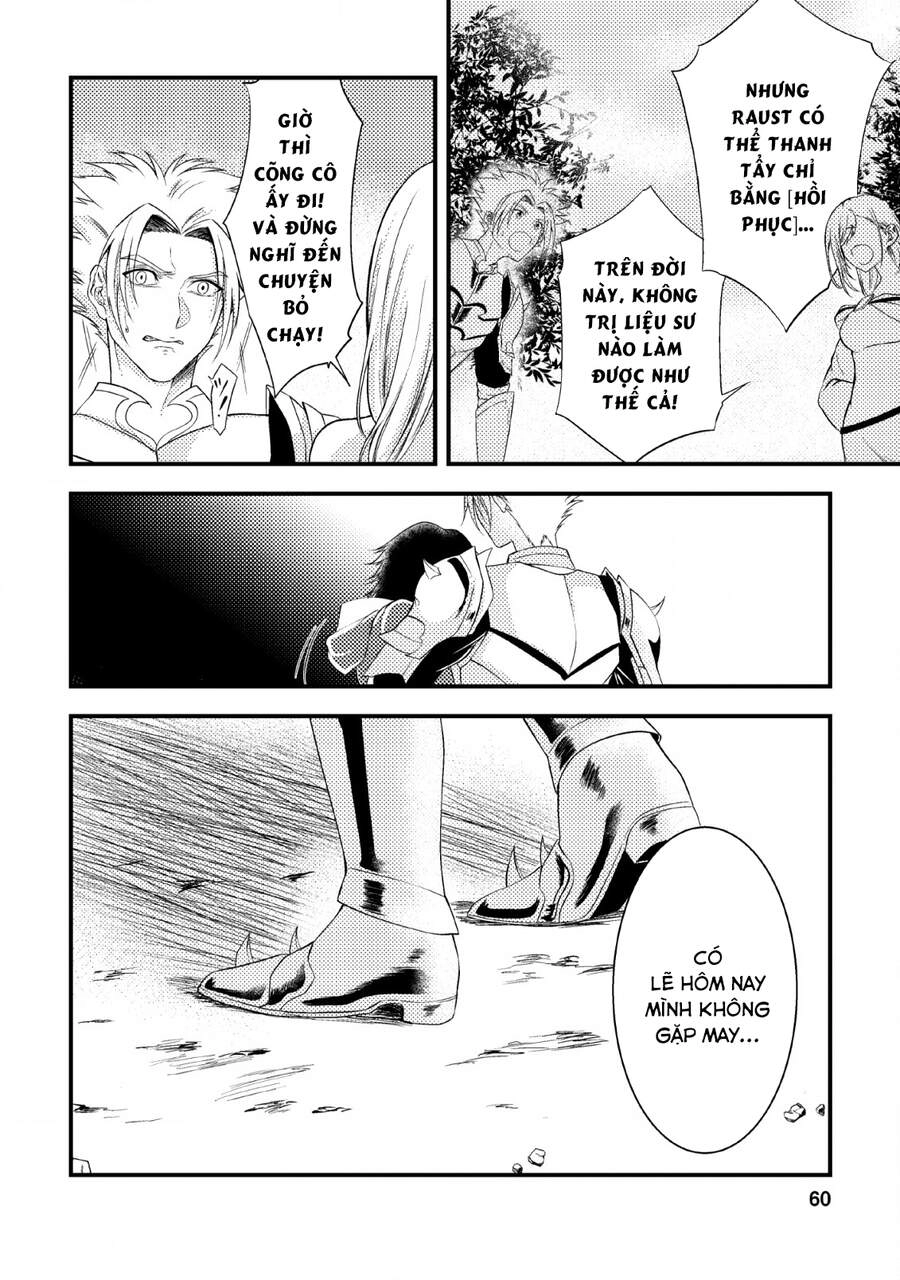 Party Kara Tsuihou Sareta Sono Chiyushi, Jitsu Wa Saikyou Nitsuki Chapter 2 - 29