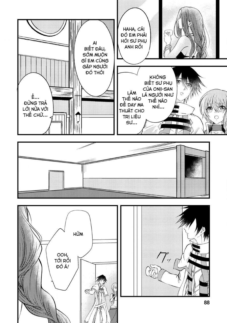 Party Kara Tsuihou Sareta Sono Chiyushi, Jitsu Wa Saikyou Nitsuki Chapter 3 - 28