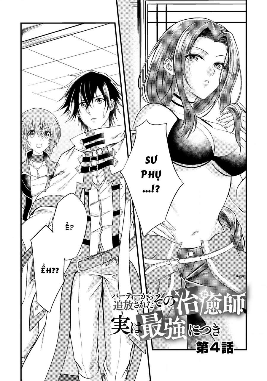 Party Kara Tsuihou Sareta Sono Chiyushi, Jitsu Wa Saikyou Nitsuki Chapter 4 - 2