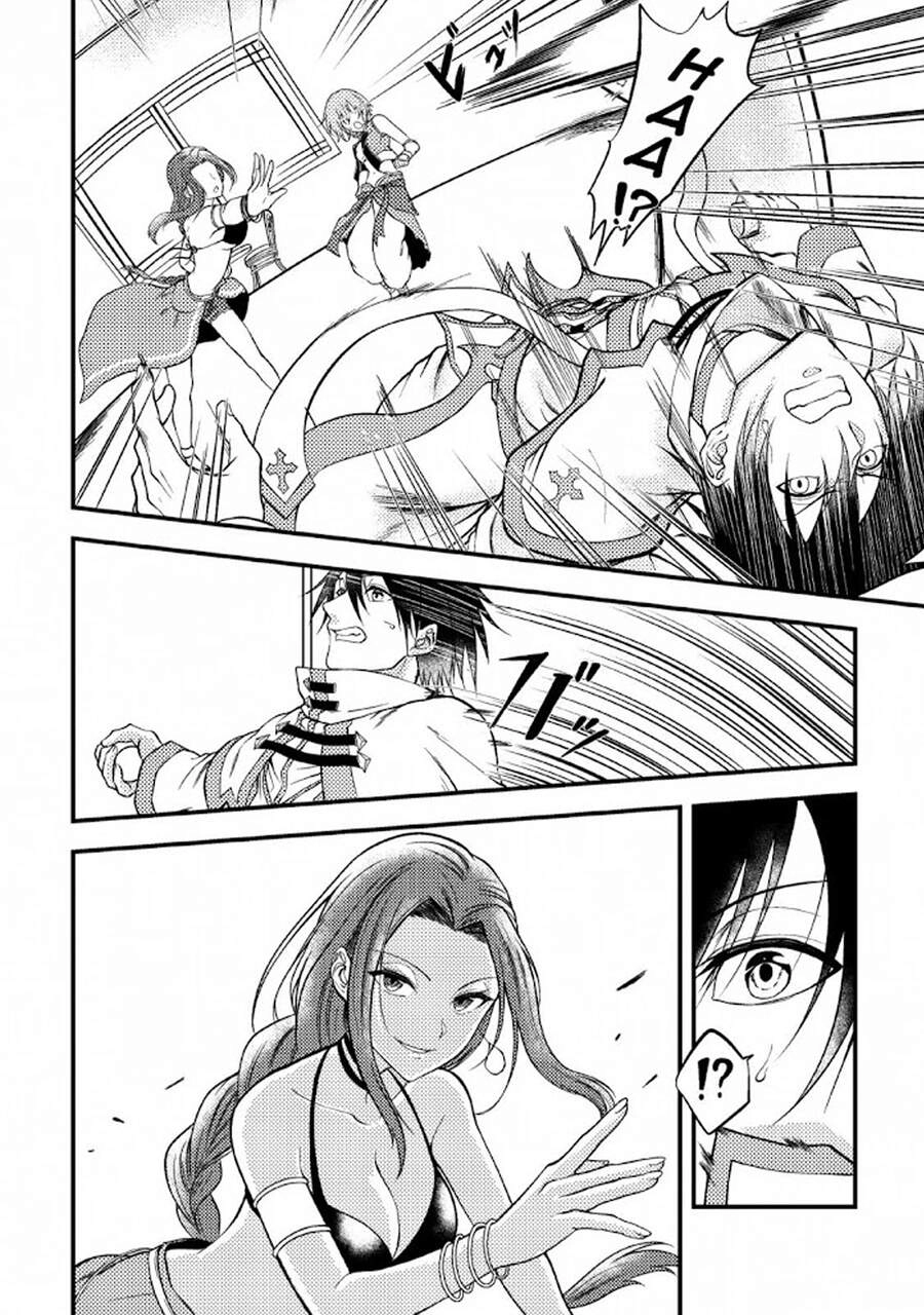 Party Kara Tsuihou Sareta Sono Chiyushi, Jitsu Wa Saikyou Nitsuki Chapter 4 - 7