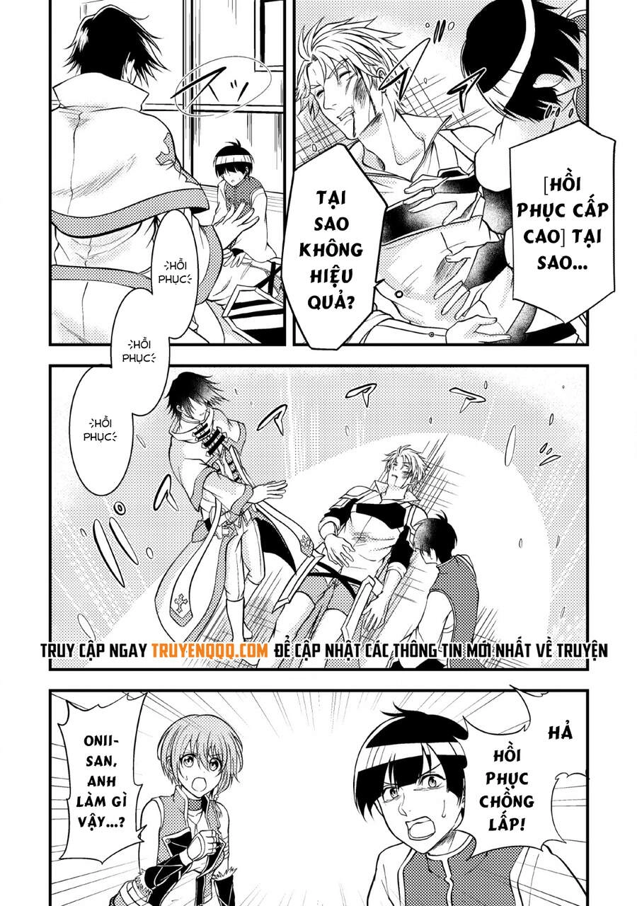 Party Kara Tsuihou Sareta Sono Chiyushi, Jitsu Wa Saikyou Nitsuki Chapter 5 - 15