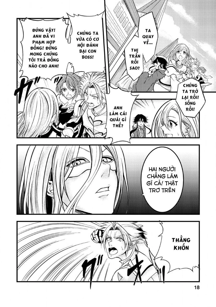 Party Kara Tsuihou Sareta Sono Chiyushi, Jitsu Wa Saikyou Nitsuki Chapter 6 - 17