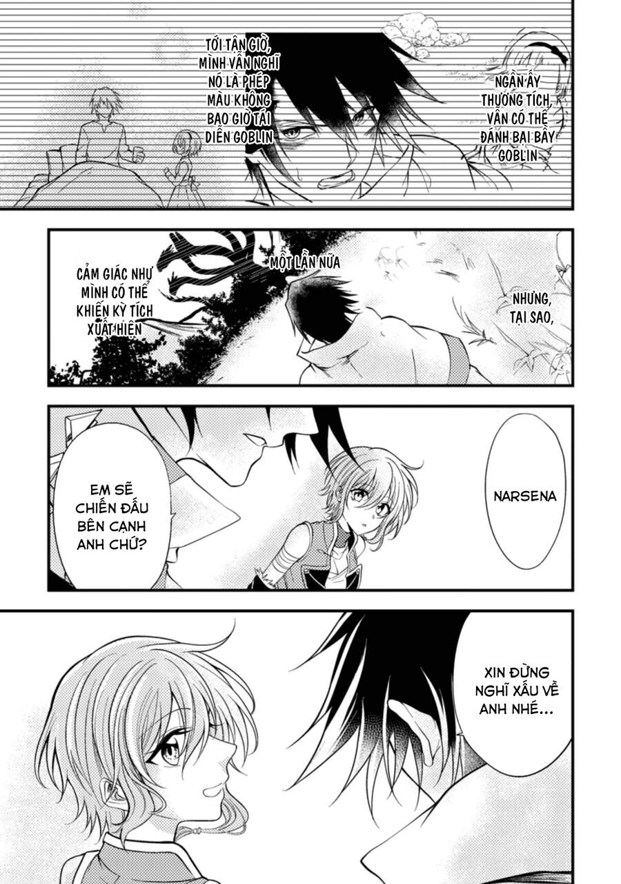 Party Kara Tsuihou Sareta Sono Chiyushi, Jitsu Wa Saikyou Nitsuki Chapter 7 - 23