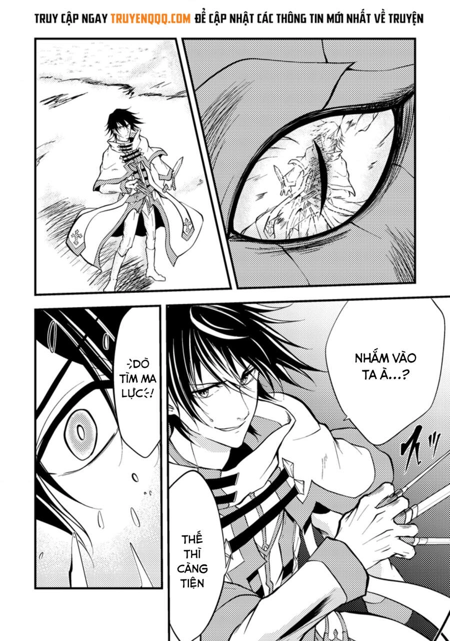 Party Kara Tsuihou Sareta Sono Chiyushi, Jitsu Wa Saikyou Nitsuki Chapter 8 - 6