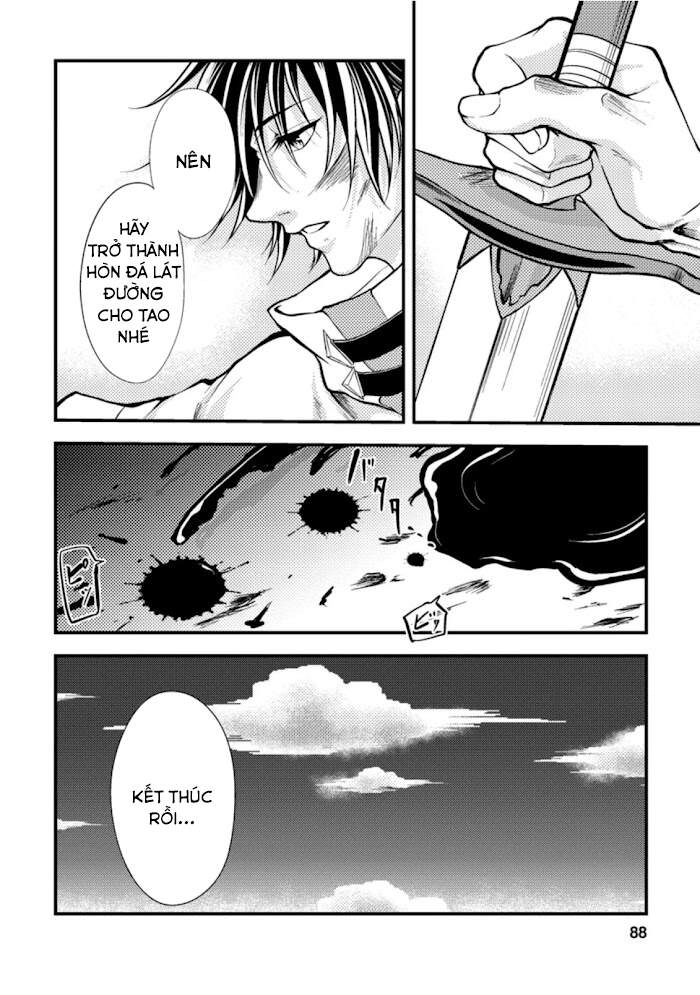 Party Kara Tsuihou Sareta Sono Chiyushi, Jitsu Wa Saikyou Nitsuki Chapter 8 - 28