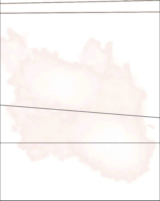 Cô Gái Bình Thường Chapter 1 - 8