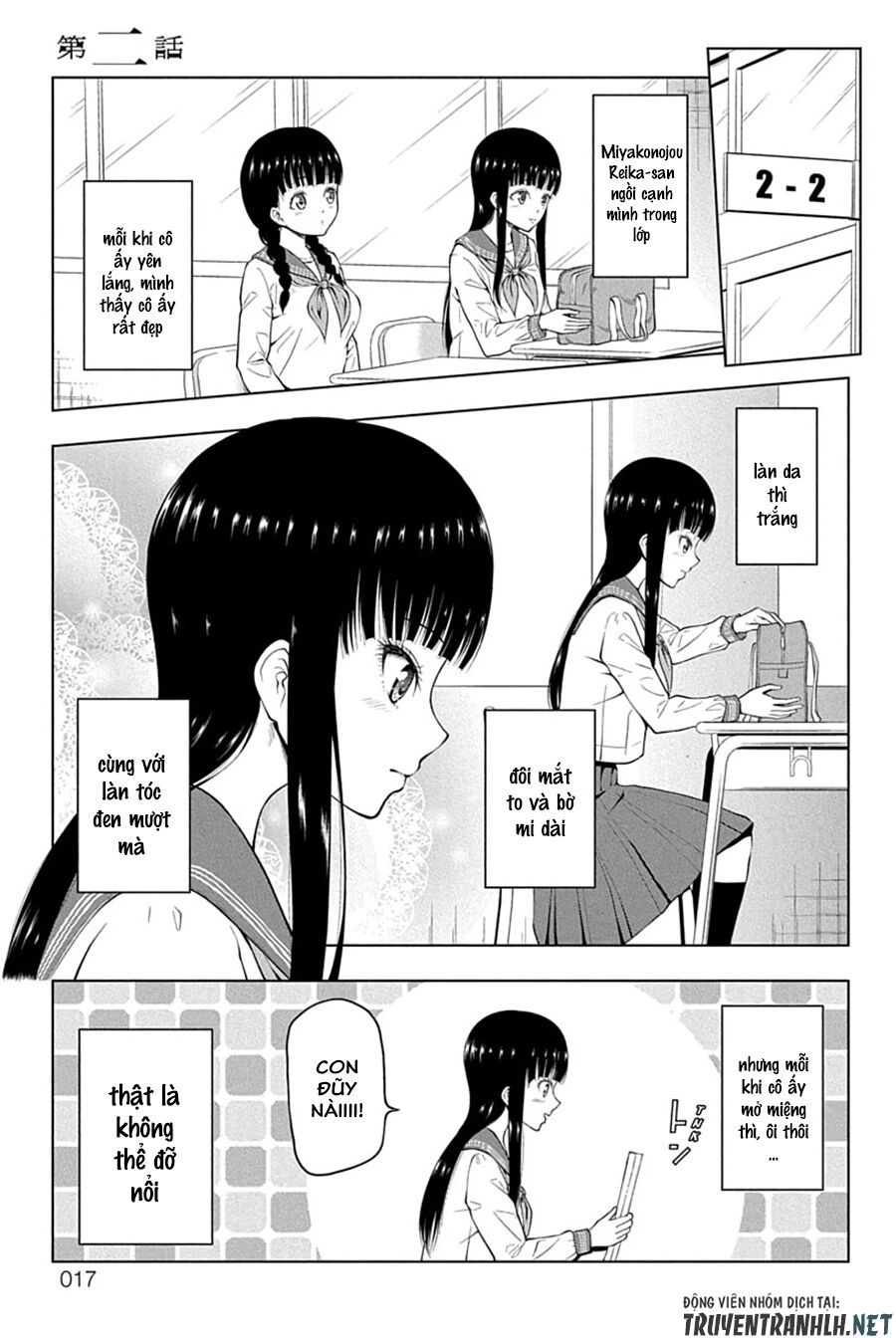 Cô Bạn Nguy Hiểm Bàn Bên Chapter 2 - 4