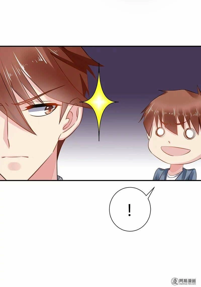 Ác Ma Bá Yêu Chapter 2 - 54