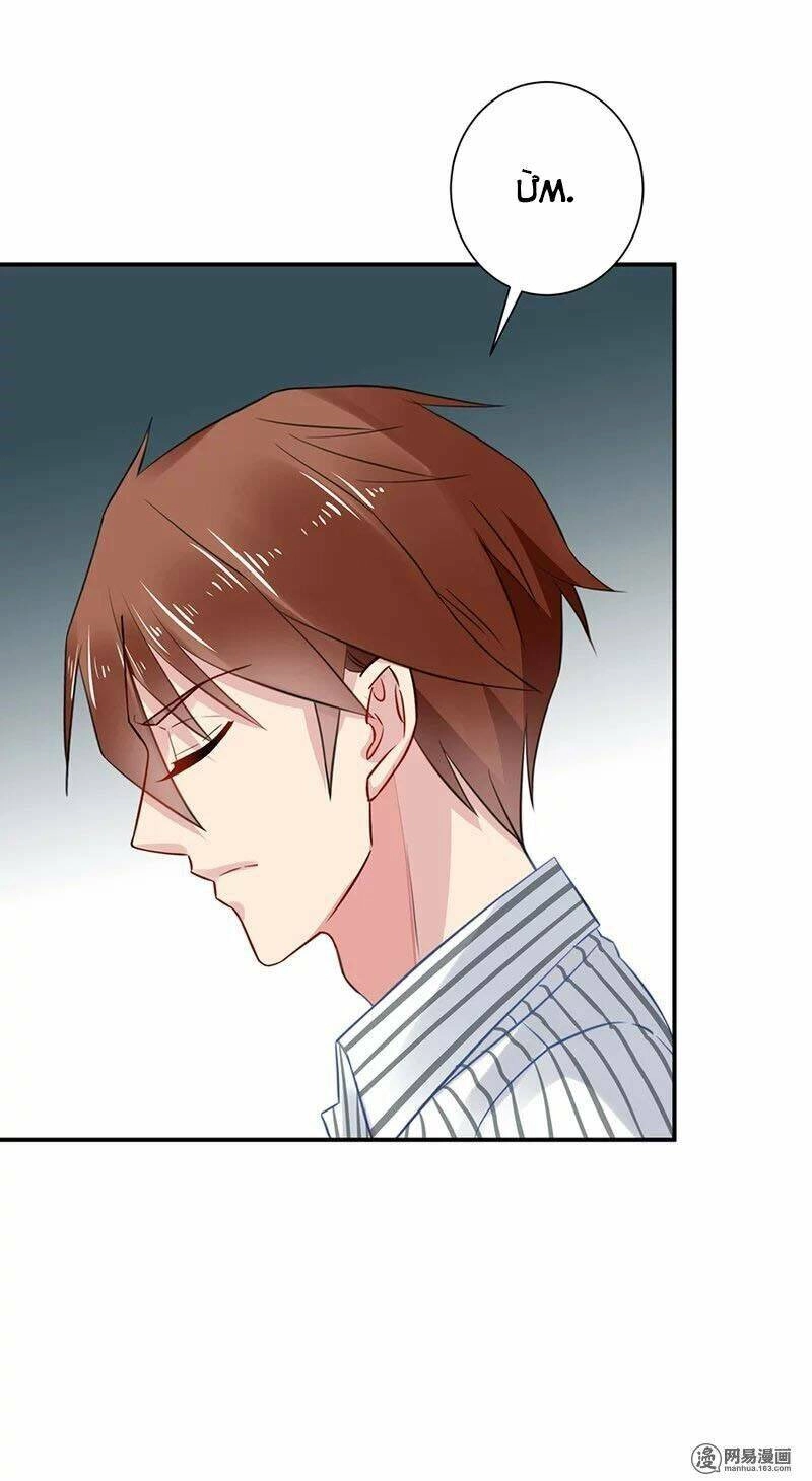 Ác Ma Bá Yêu Chapter 2 - 56