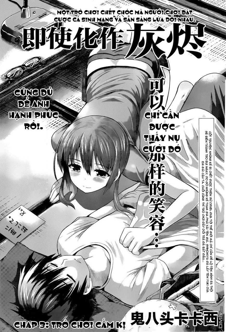 Tatoe Hai Ni Natte Mo Chapter 3 - 2