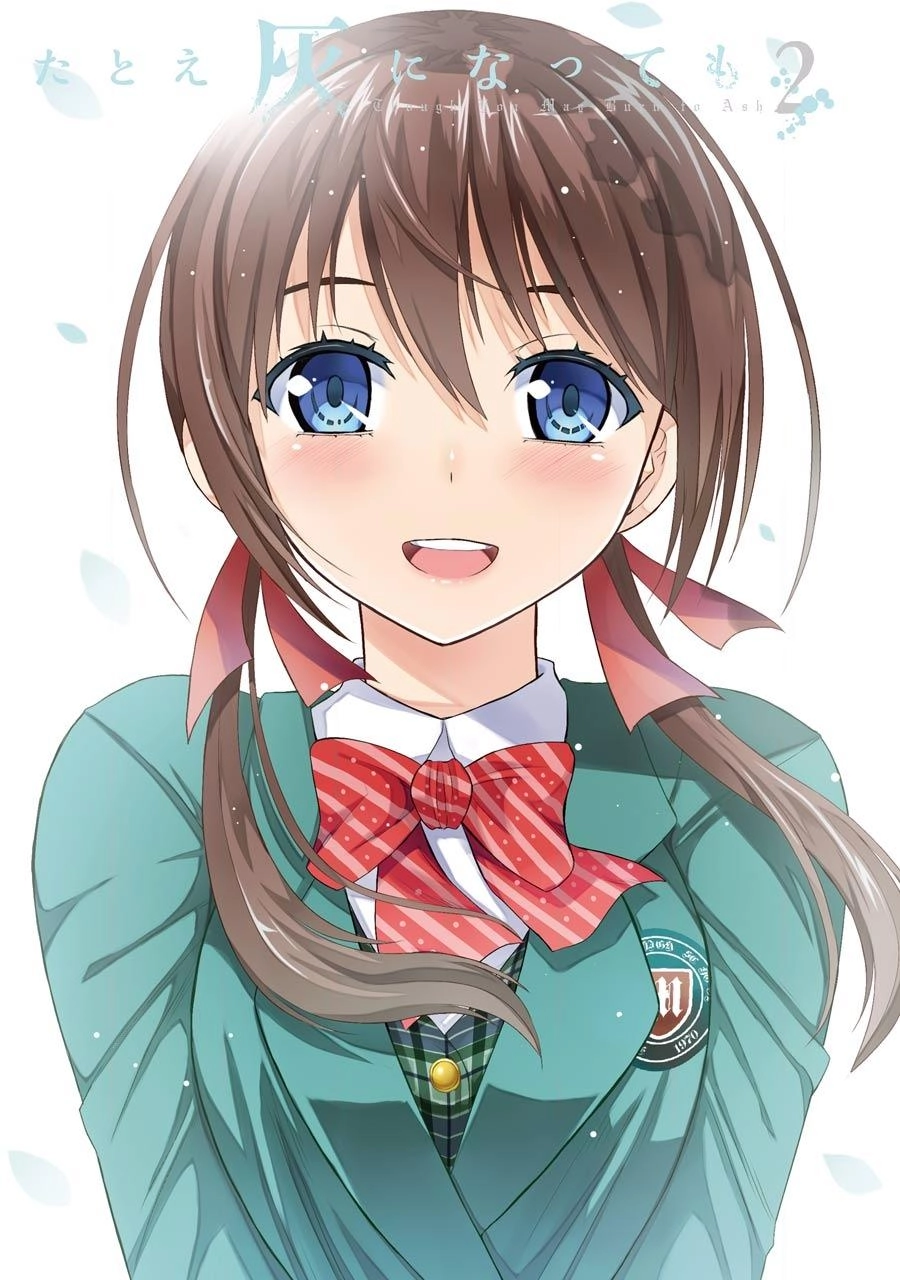 Tatoe Hai Ni Natte Mo Chapter 9 - 4