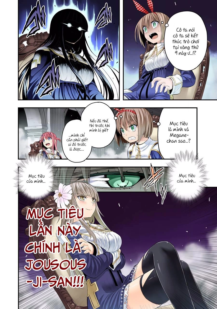 Tatoe Hai Ni Natte Mo Chapter 11 - 4