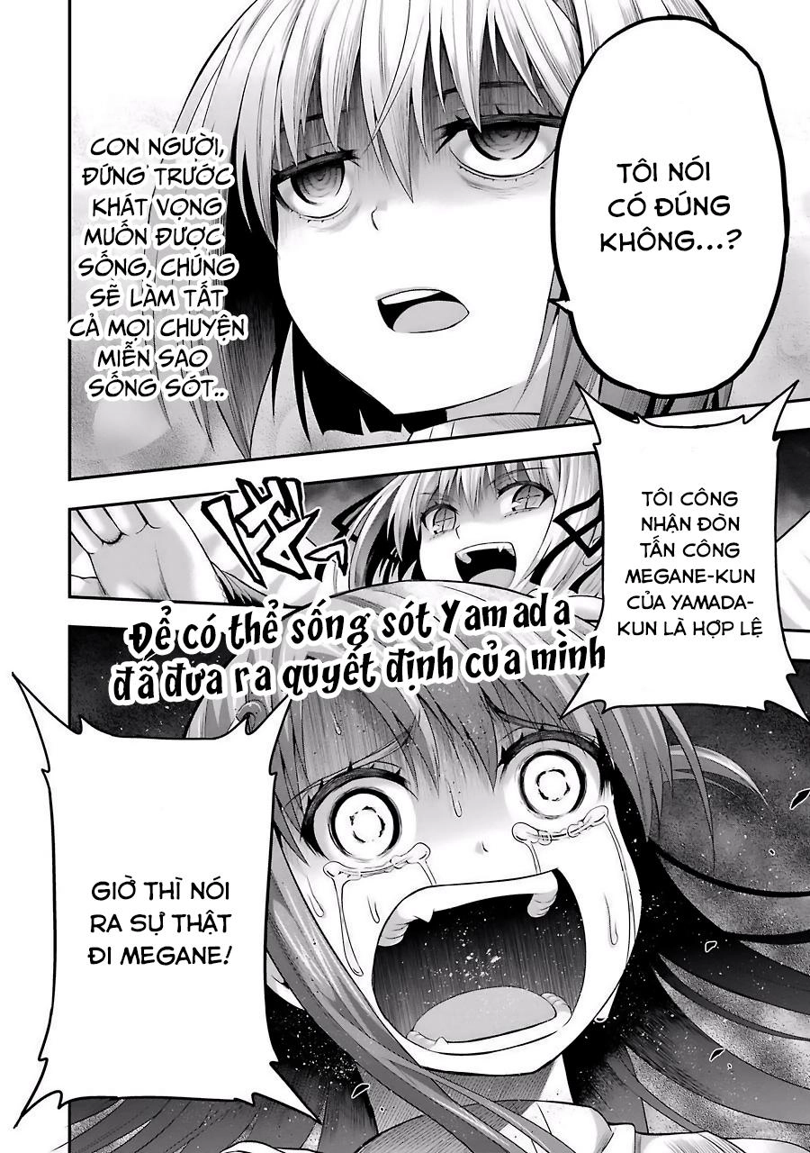 Tatoe Hai Ni Natte Mo Chapter 11 - 24